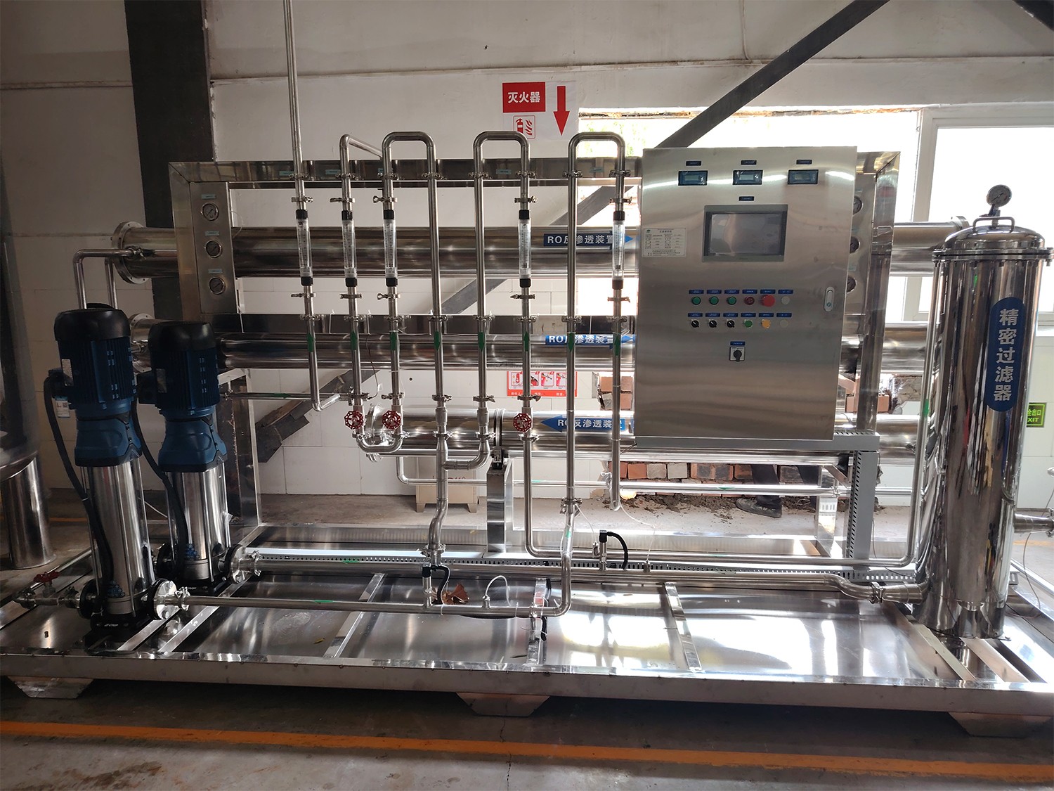 华亭食品企业双级每小时产水3吨反渗透设备
